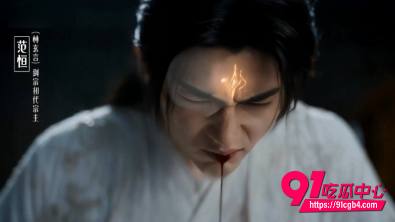 AI短剧琼明神女录1 AI短剧琼明神女录1