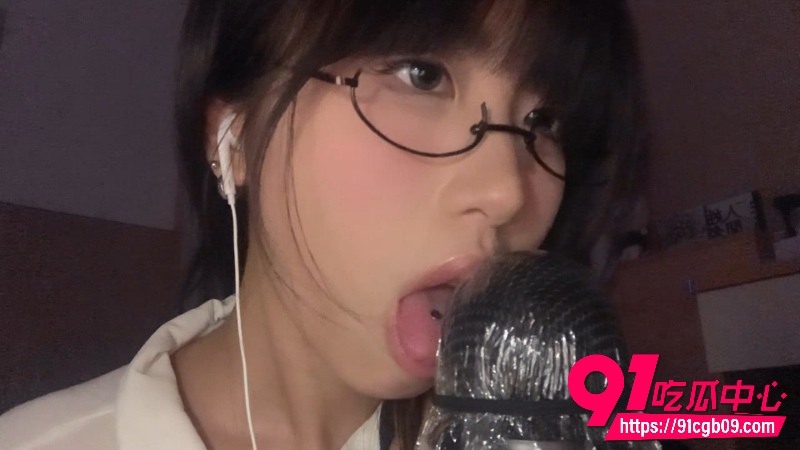 超反差眼镜少女 小0觉觉猪3