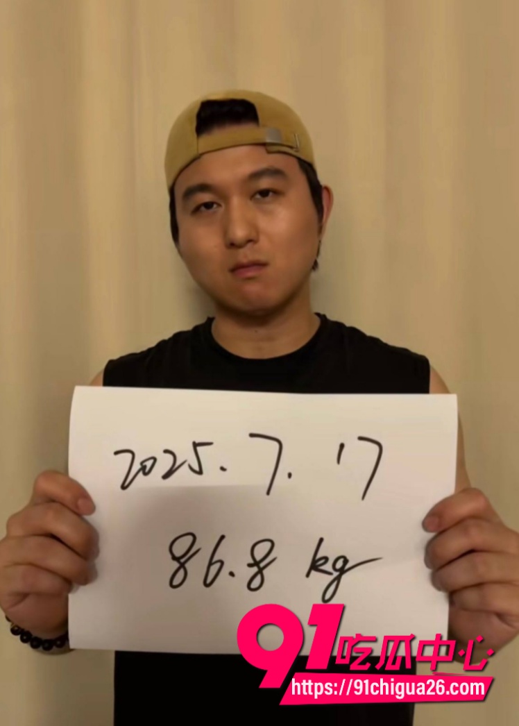 南昌抖音顶流猪宝子与男友星星分手7
