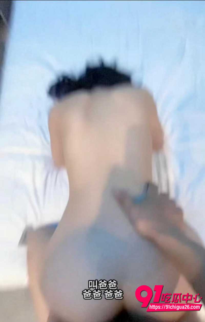 海角叔叔肏亲侄女菊花3 海角叔叔肏亲侄女菊花3