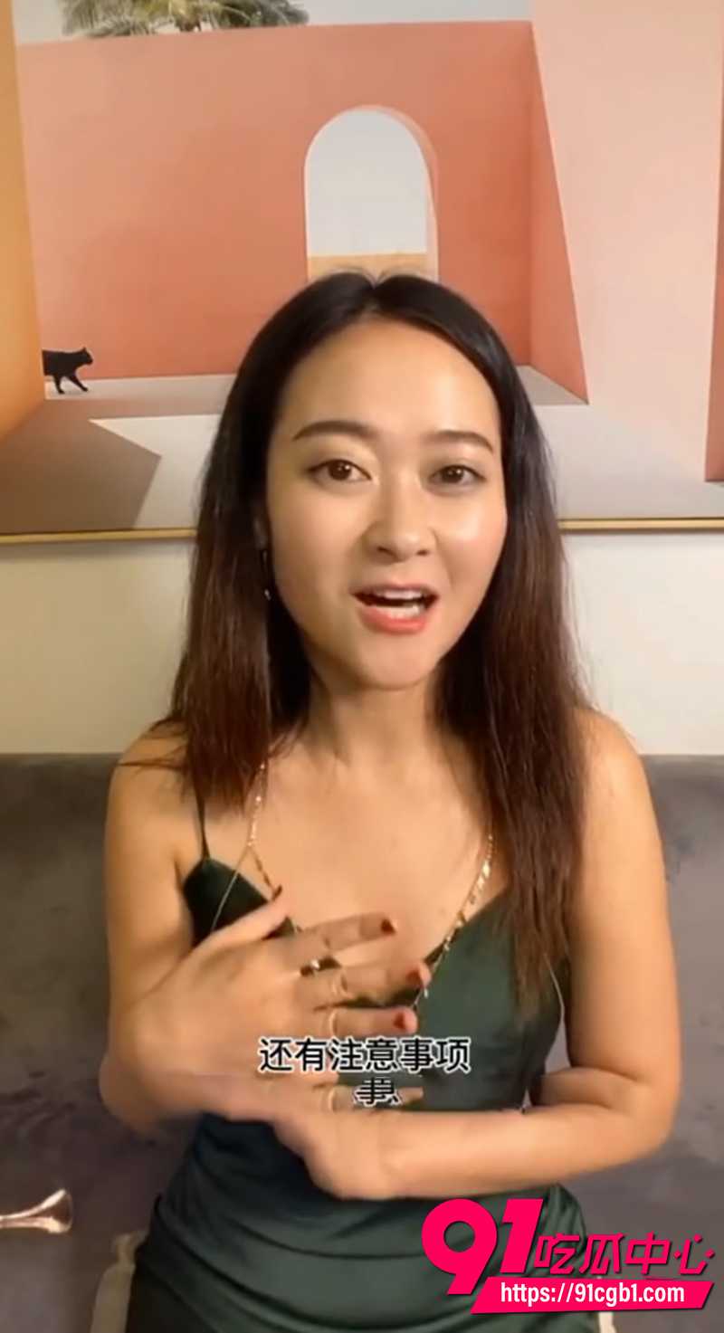 李熙墨性知识课堂合集 7 李熙墨性知识课堂合集 7