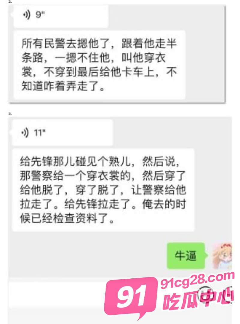 03的副本.jpg