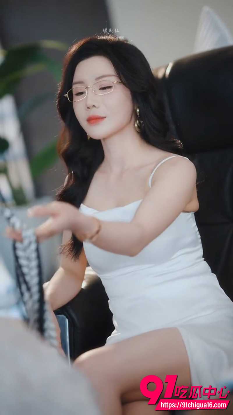 分手后我闪婚美艳女上司 1 分手后我闪婚美艳女上司 1