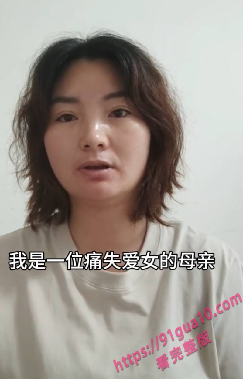 福建父亲伙同老婆1600片泻药虐杀亲女 人世间的畜生行径 配图4