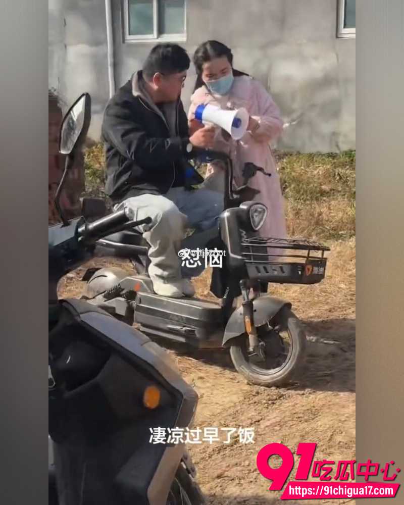 河南上演狗血伦理剧 35