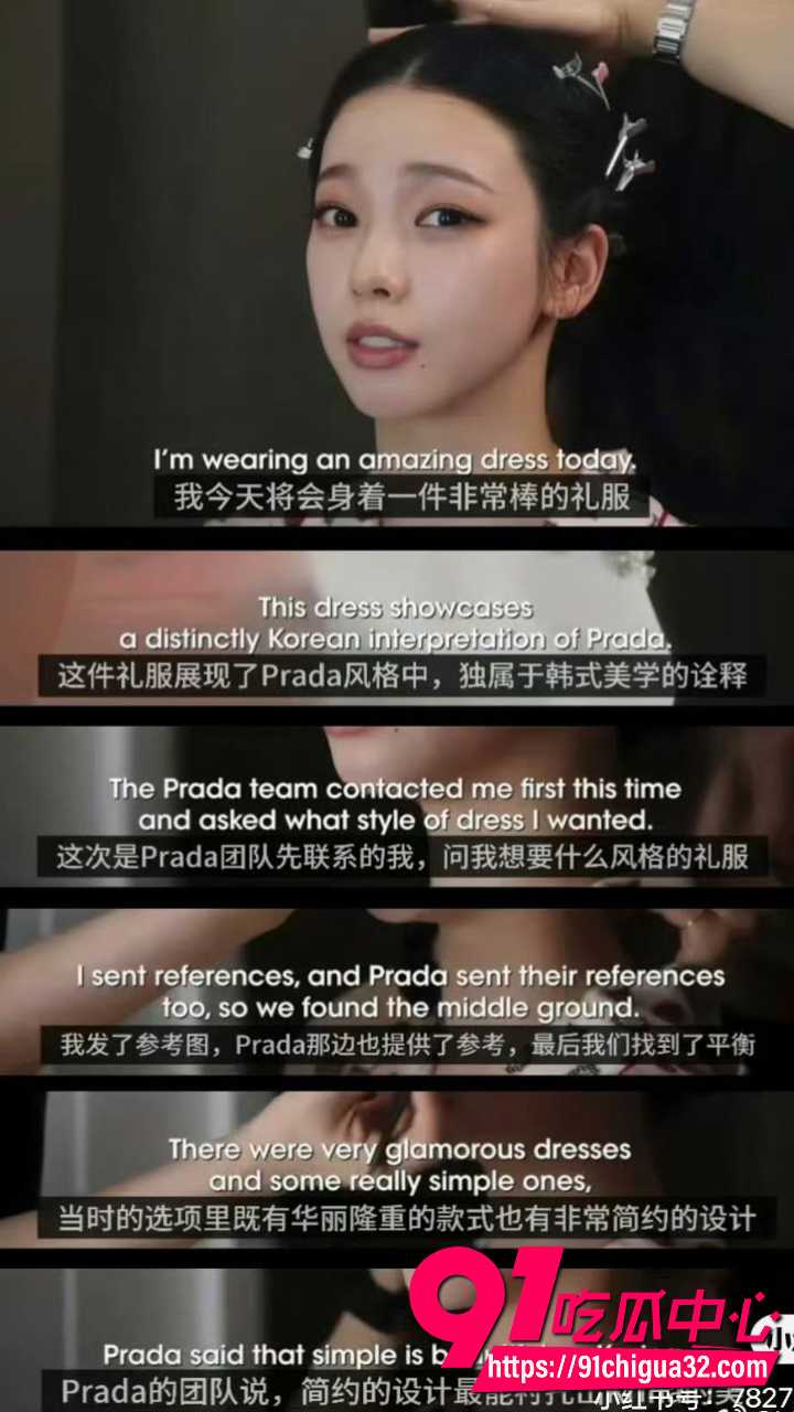 Lisa宁艺卓参加脱衣舞10