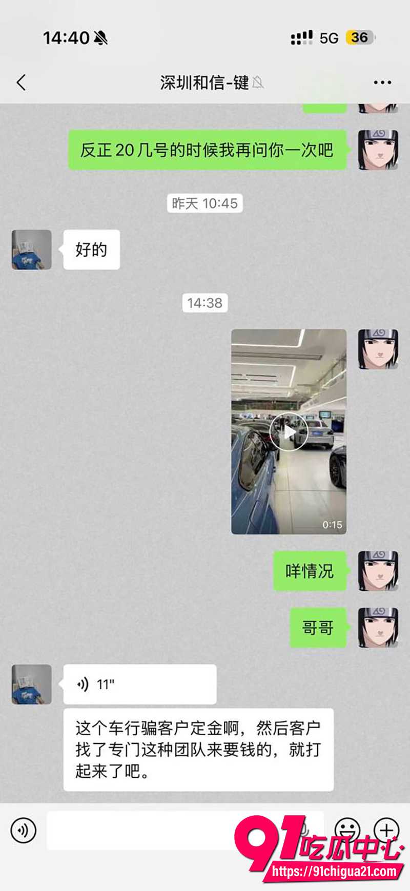 深圳法拉利4S店 1 深圳法拉利4S店 1
