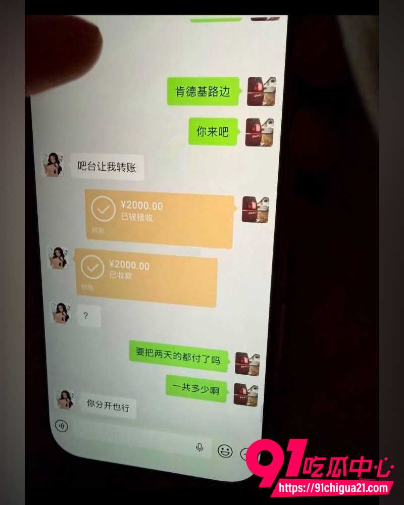 广州白云K8台球俱乐部助教卢西奥 20