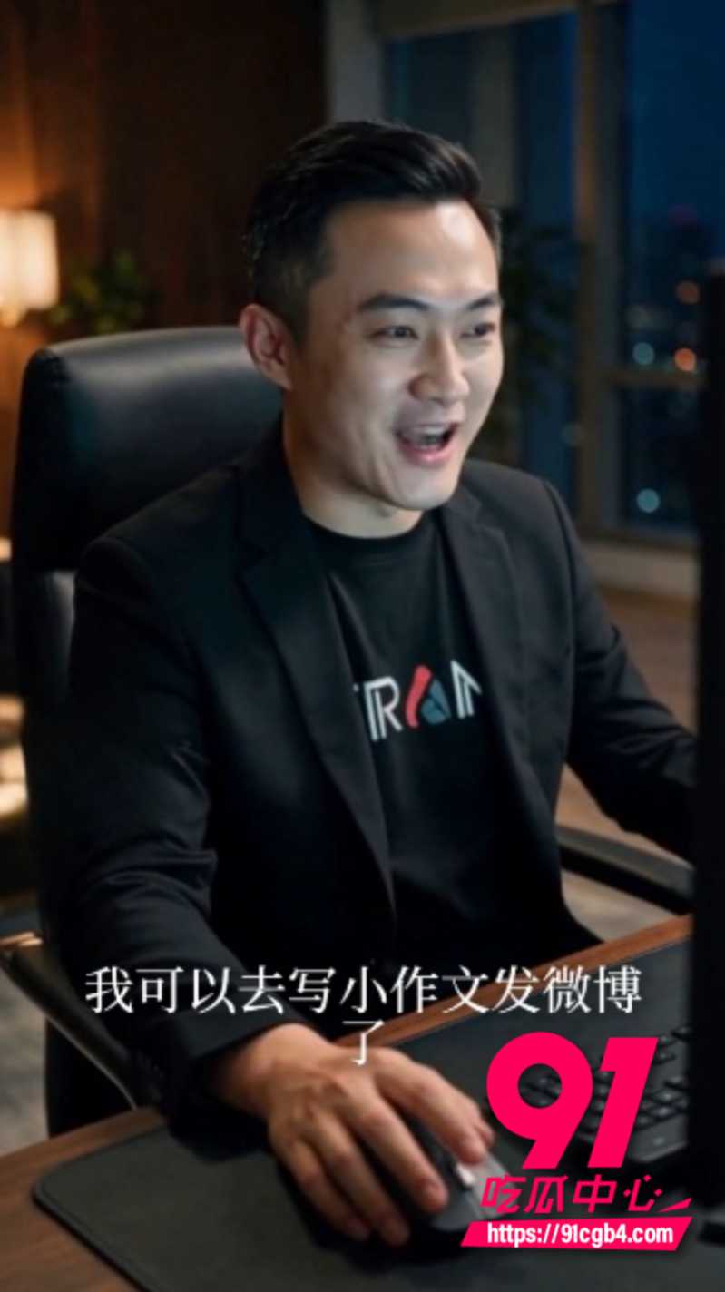 AI热门短剧我的妈妈景甜5 AI热门短剧我的妈妈景甜5