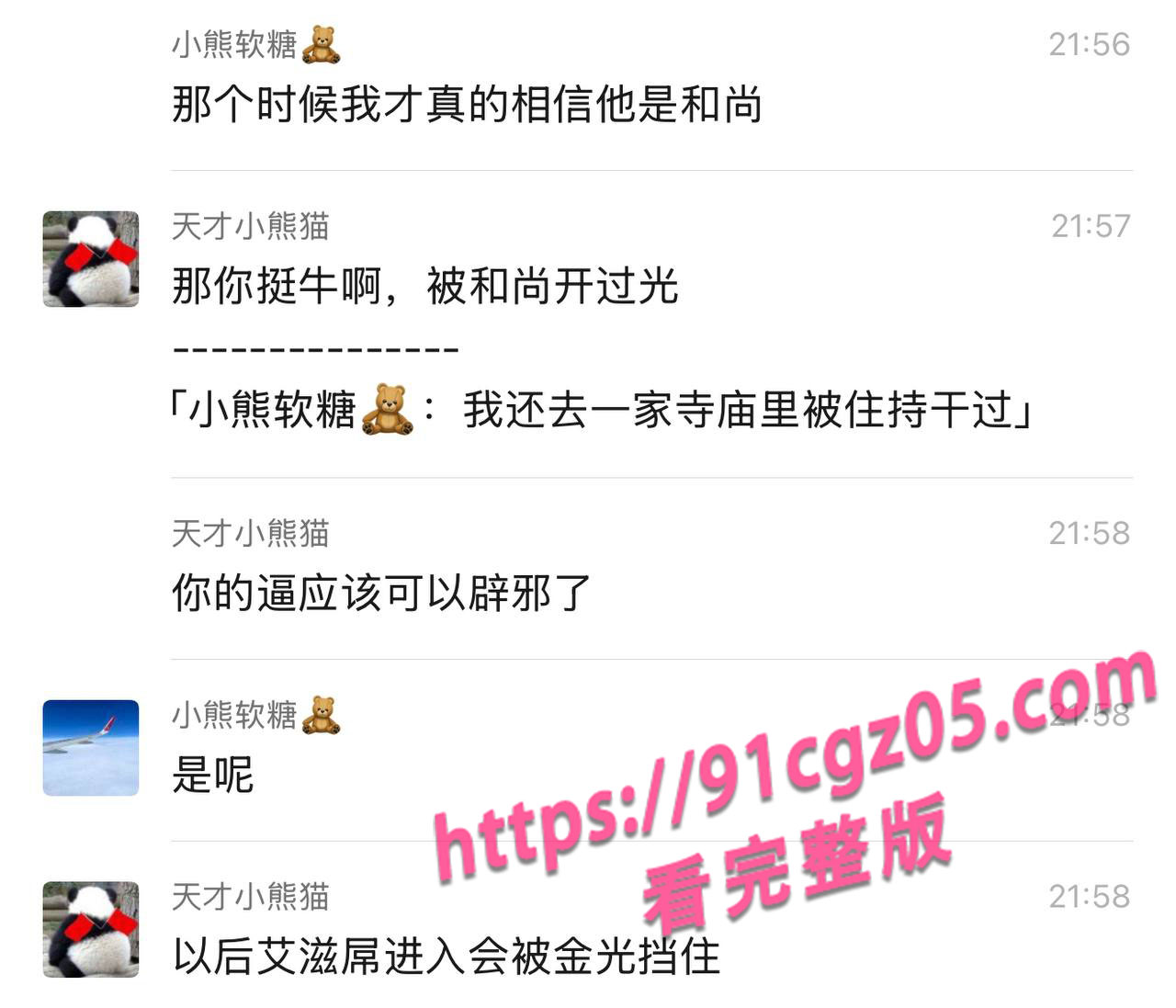 4 拷贝.jpg