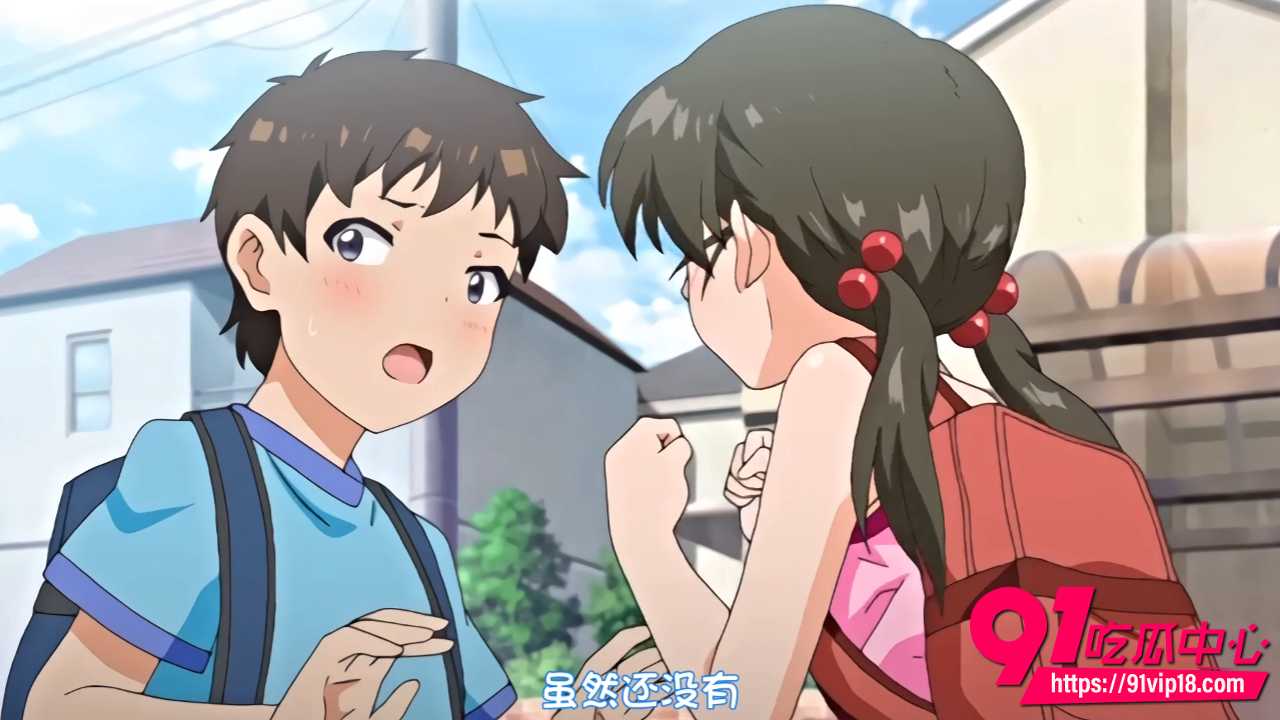 成人动漫 思春期性爱第二话 褪去校服伪装 双马尾少女羞涩开苞高潮喷水