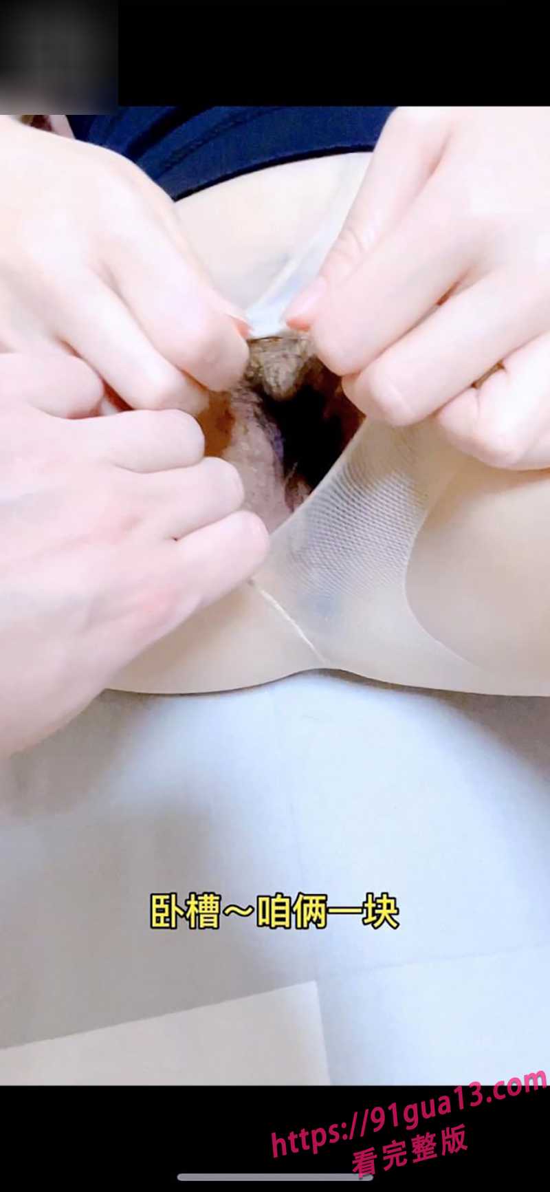 9强奸少妇邻居 7