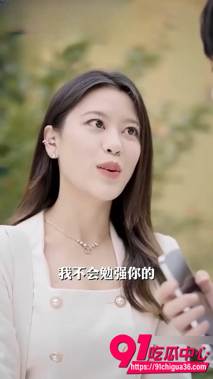 淫荡美女厂妹不要跑5