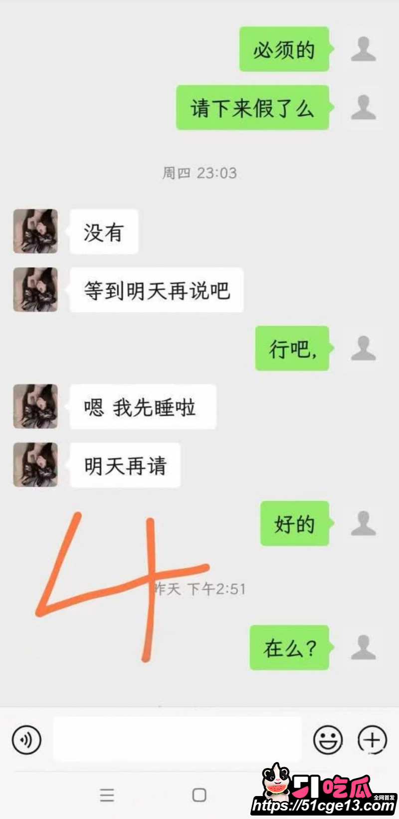 乱伦大神单亲父亲和女儿约炮05 乱伦大神单亲父亲和女儿约炮05
