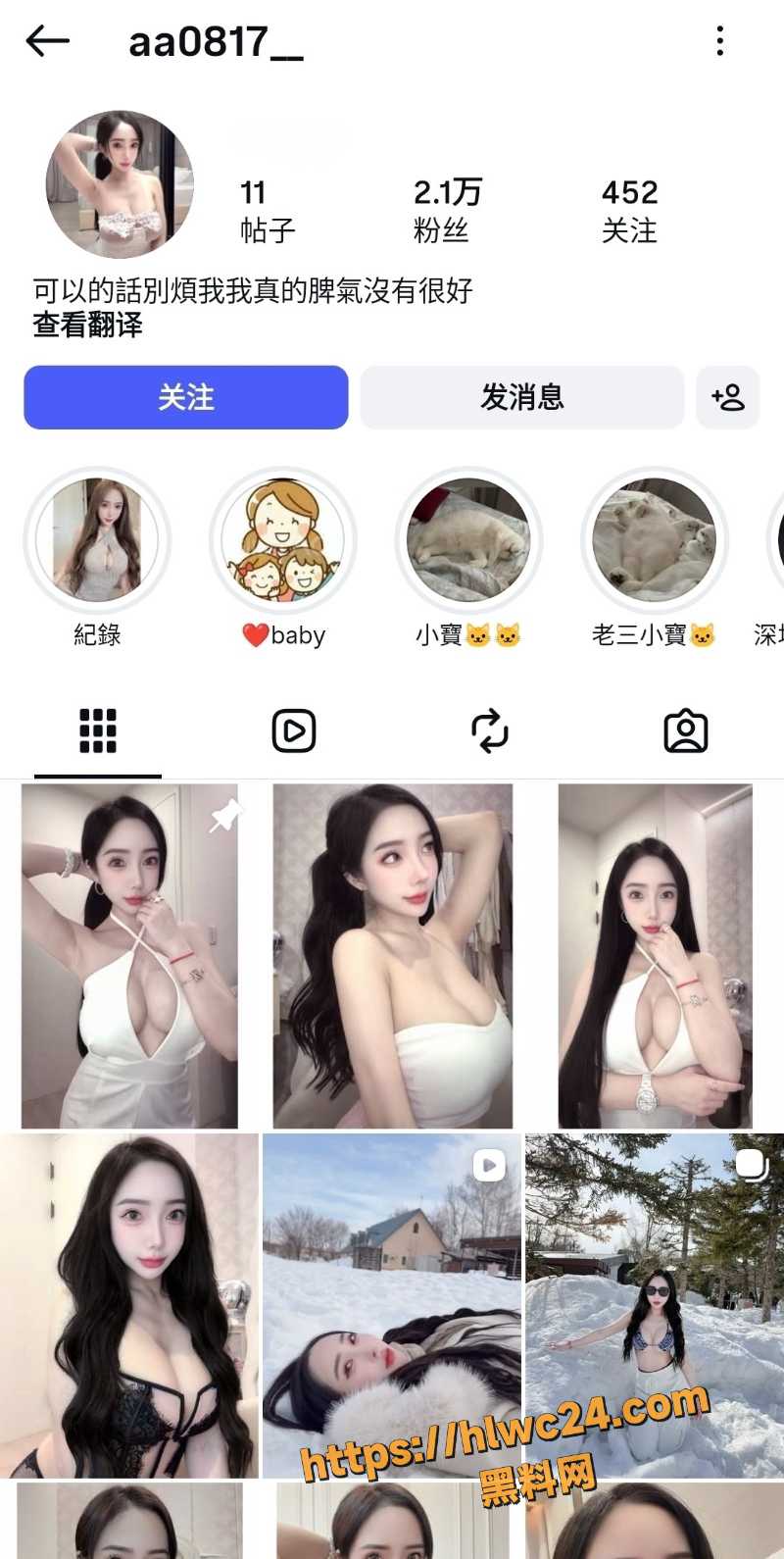 奔驰巨乳销售员aa0817 露脸口交做爱视频泄漏 极品身材夫妻自拍黑料流出