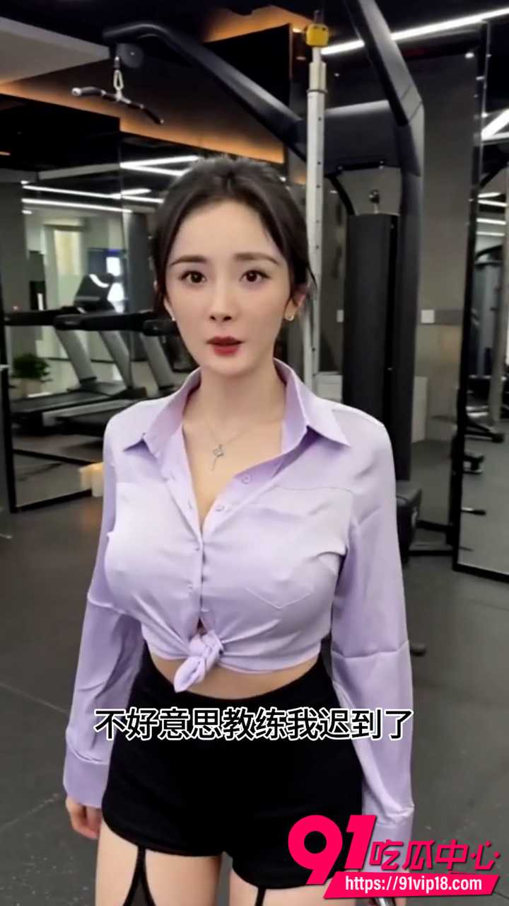 杨幂1 杨幂1