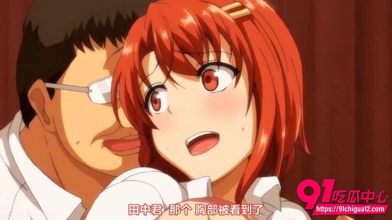 巨乳处女学妹当众被性指导员狂肏中出3 巨乳处女学妹当众被性指导员狂肏中出3