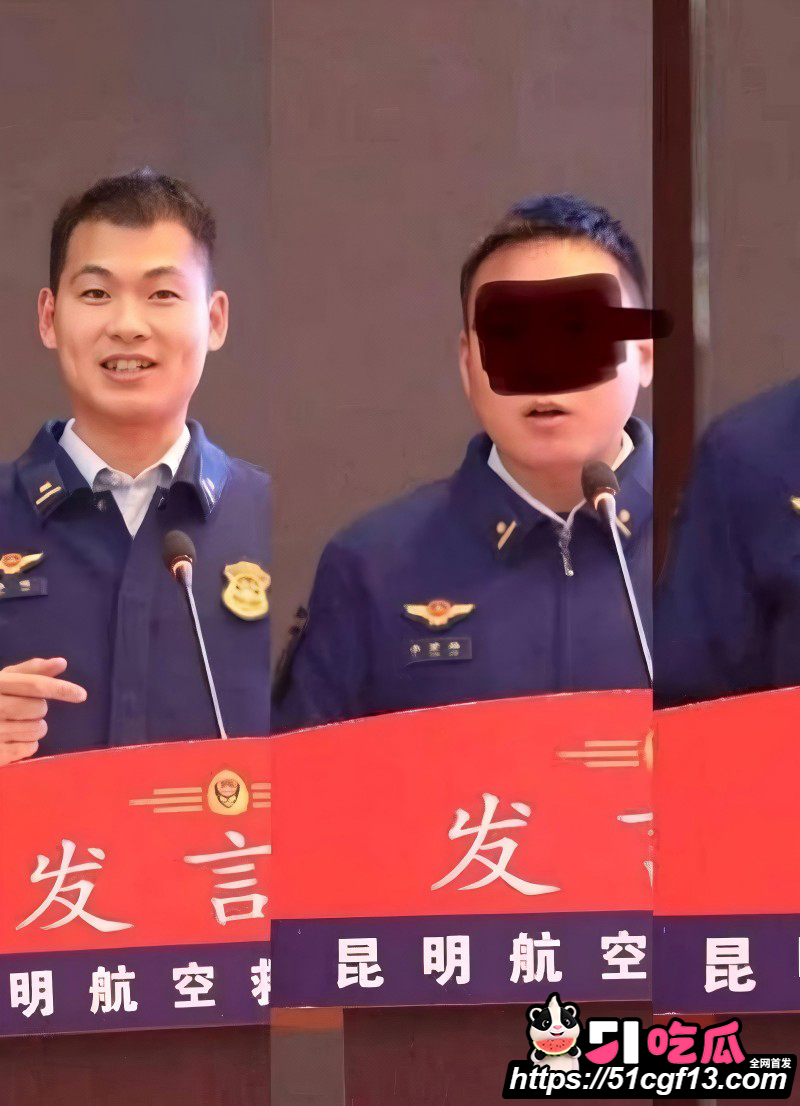 昆航飞行员 廖源 恋爱期间多线出轨1
