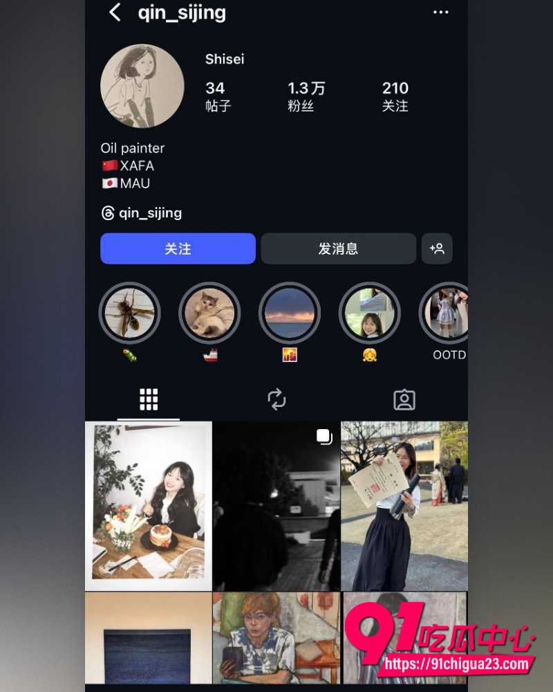 百万粉YouTuber老婆Yuma出轨日本小王Tommy 3
