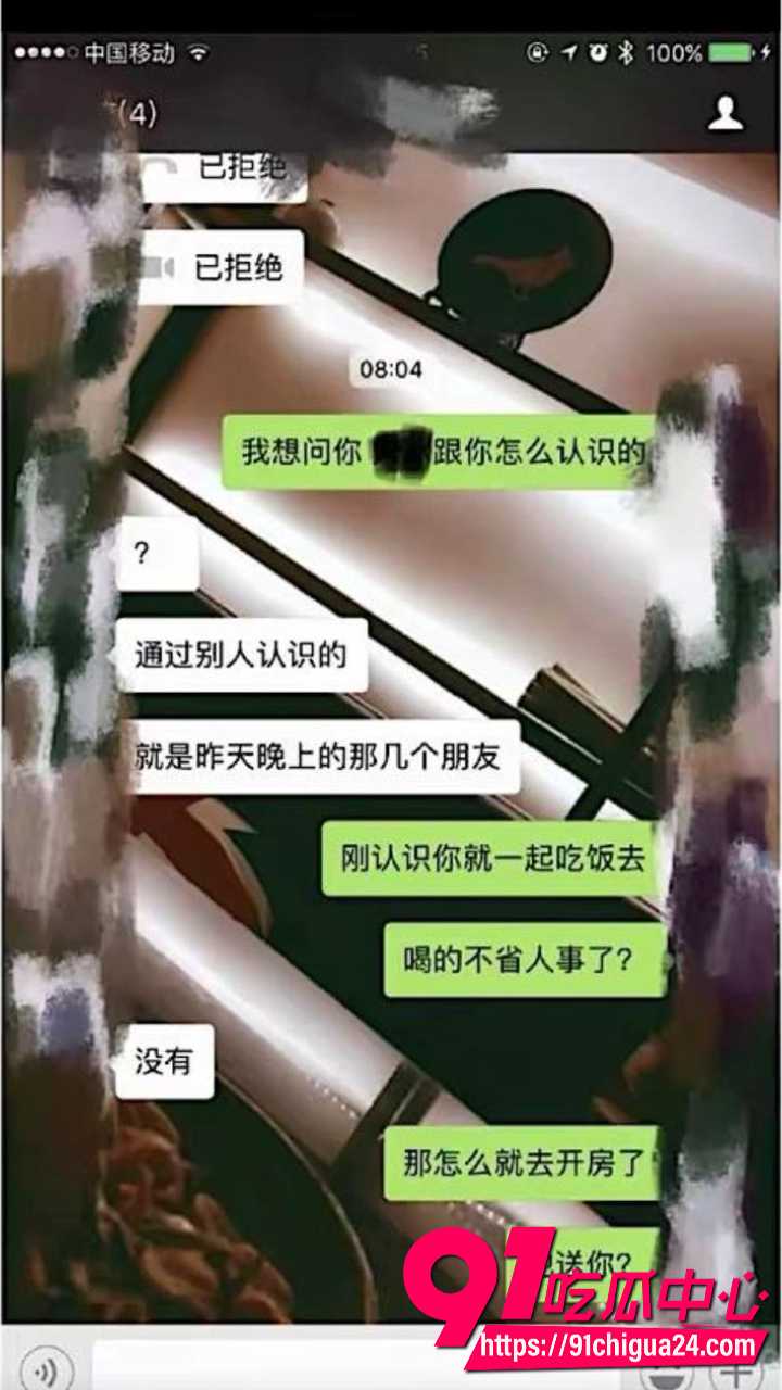 大冰从丽江炮王变身人生导师21