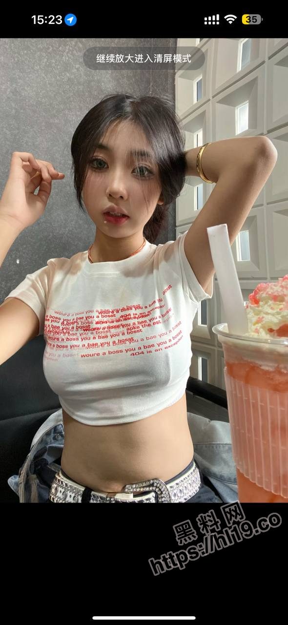 【独家曝光】云南经贸外事职业学院 反差女毛都没长齐就学会约炮  各种口活样样精通  小穴更是紧的不行