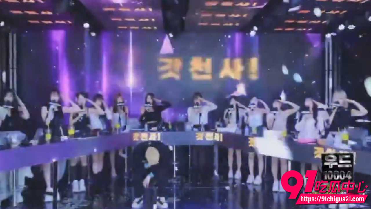韩国男主播MC丁东直播恼羞成怒5