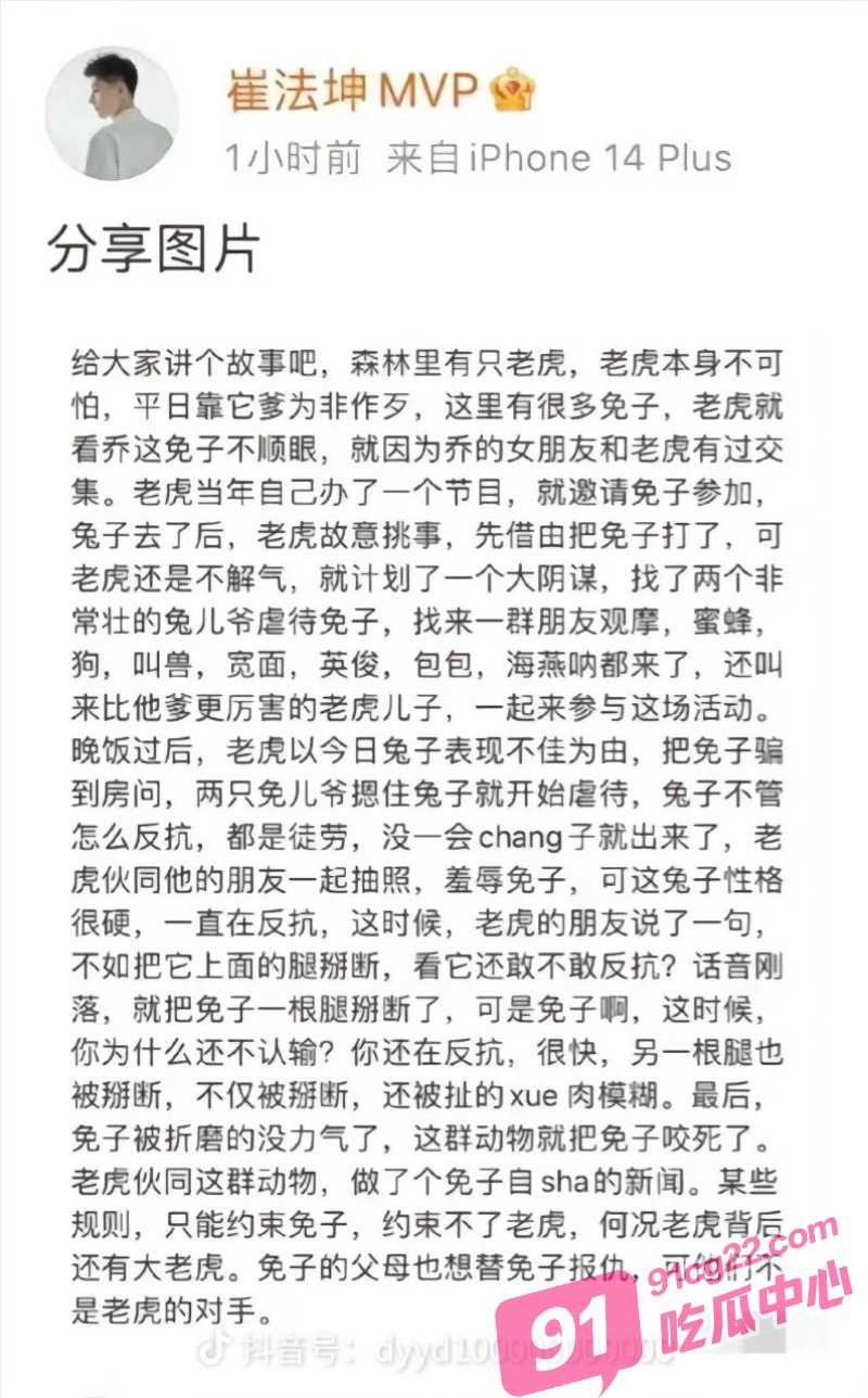 6_W_800px.jpg