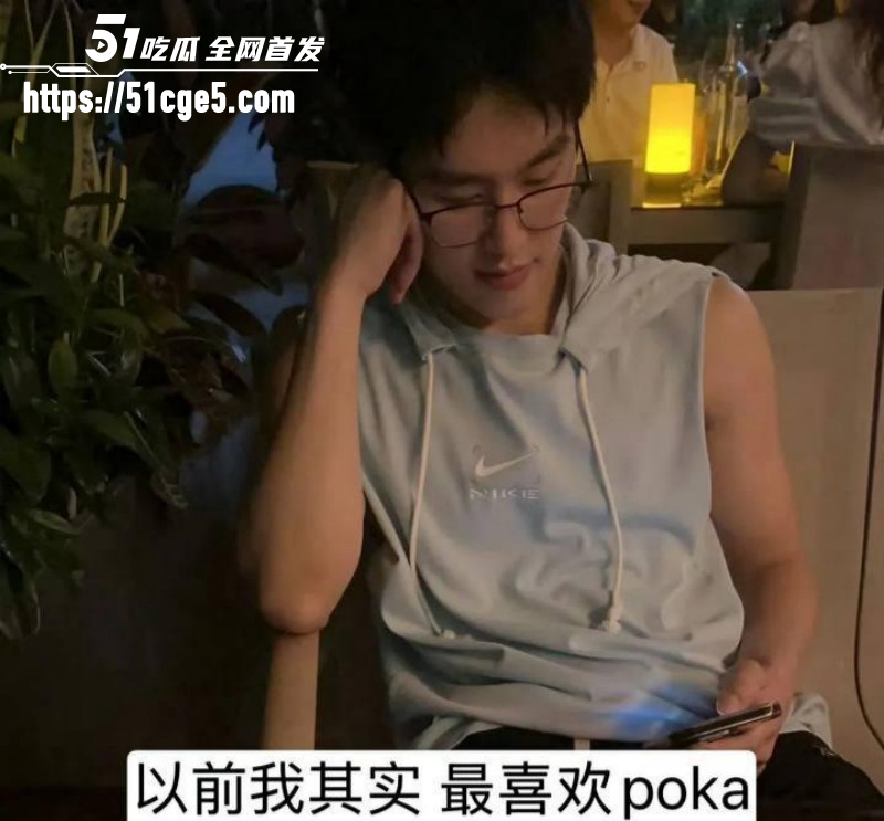 司晓迪曝光鹿晗关晓彤恋爱期间多次约炮024 司晓迪曝光鹿晗关晓彤恋爱期间多次约炮024