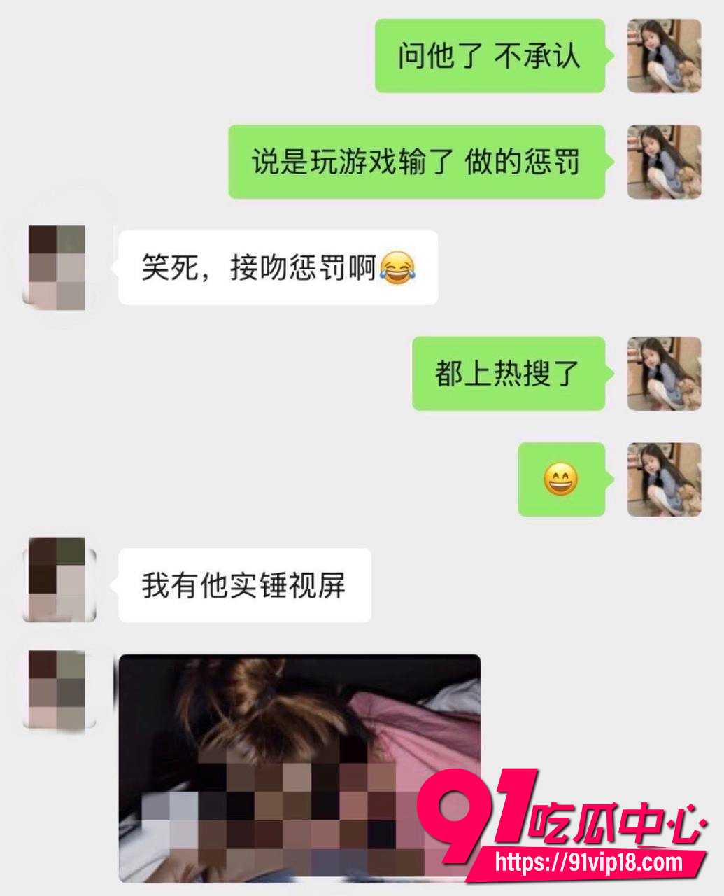 陈意礼20 陈意礼20