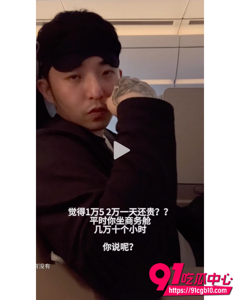 mimi蛋儿 9
