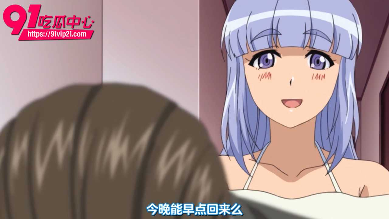日本精品里番动漫午后的红潮 直树君偶然撞见弥生小姐自慰 为保密主动献出肉体