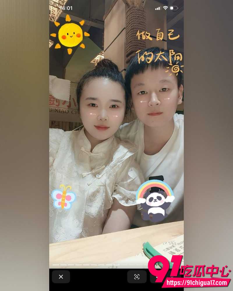 河南上演狗血伦理剧 6