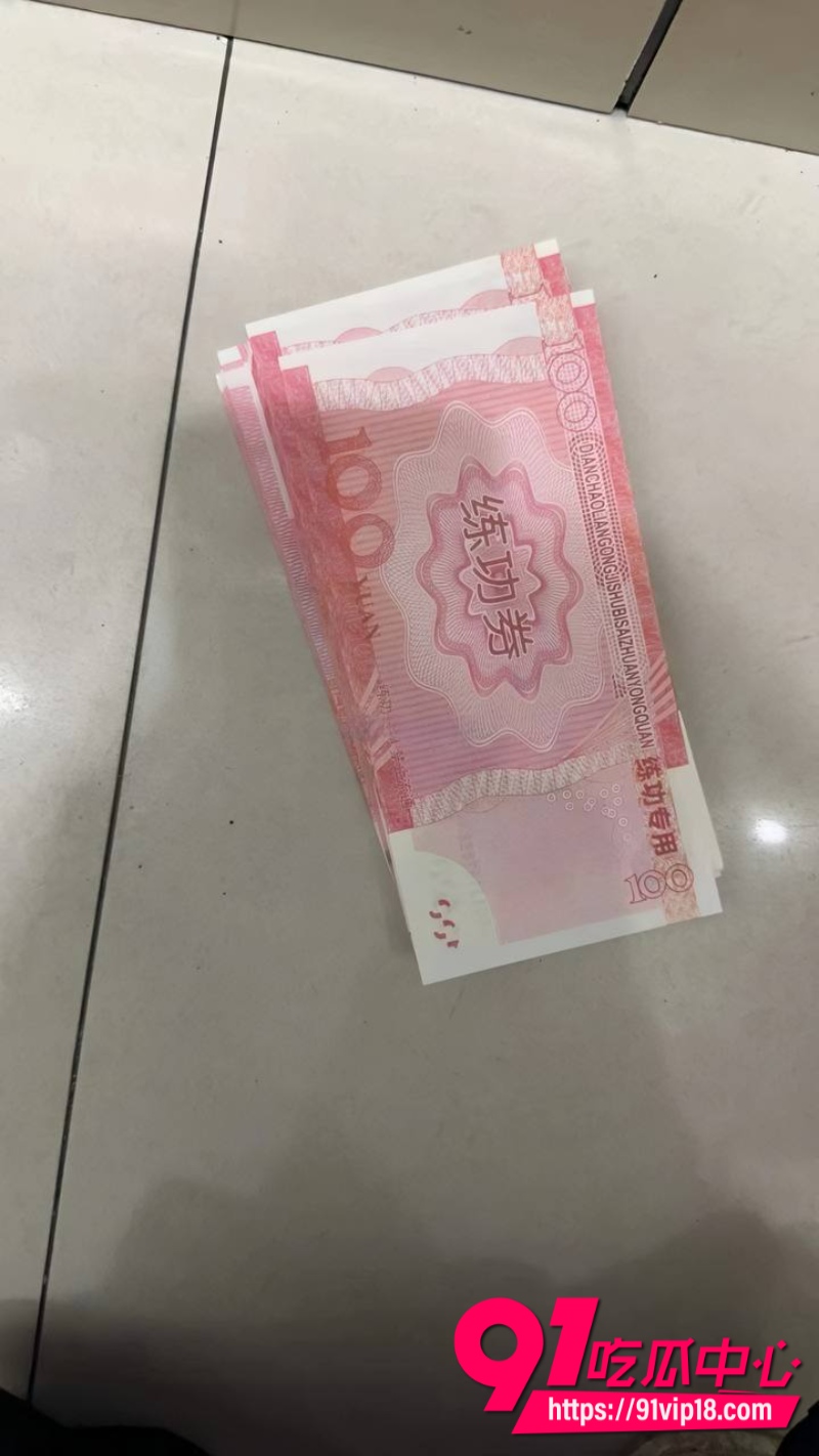 长沙女外围贝贝自曝被练功券白嫖一气之下曝光两人约炮自拍12