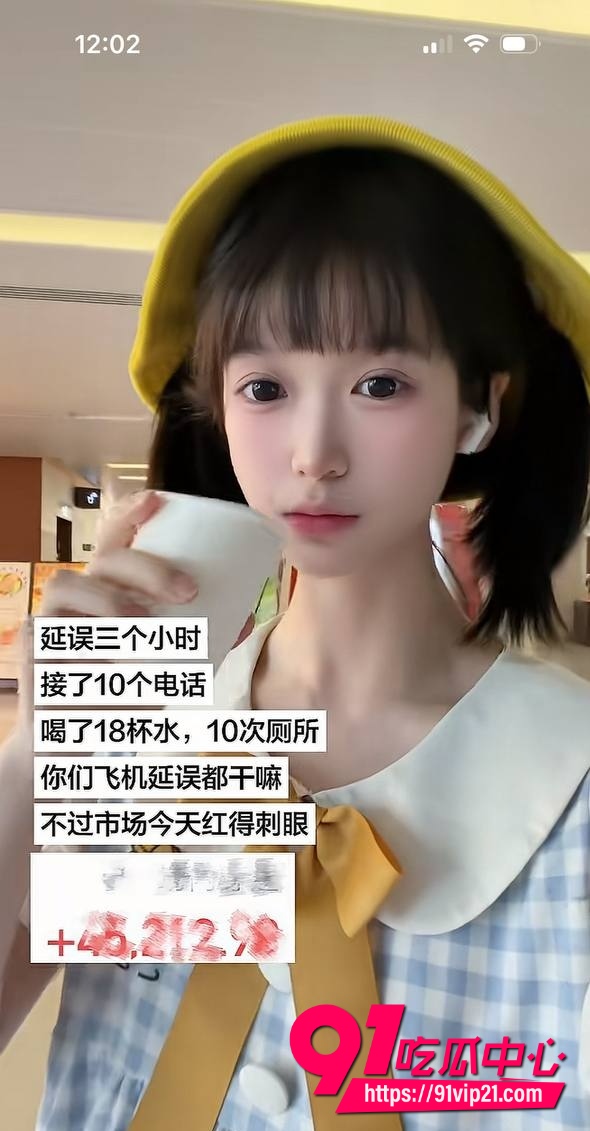 抖音顶级擦边萌妹萌小栖13