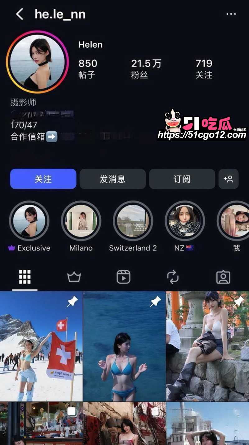 台湾网红 Helen 北京天坛打卡事件 网黄身份被曝出 大灯照亮祈年殿 千年古都美名传！