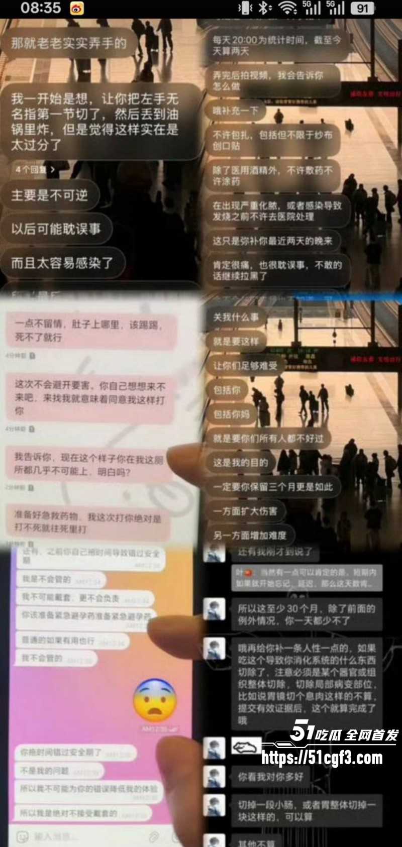 江西财经大学叶奕亨性侵家暴012 江西财经大学叶奕亨性侵家暴012