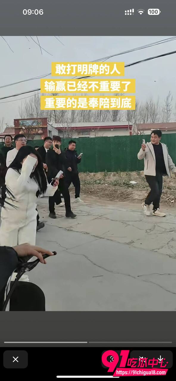 河北车往郝村7男2女事件5