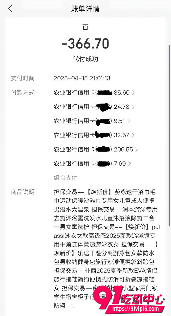 吉林一汽总医院儿科护士13 吉林一汽总医院儿科护士13