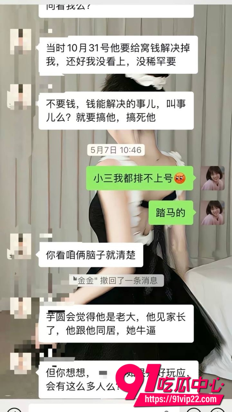 京东35岁后端鲁佳斌19