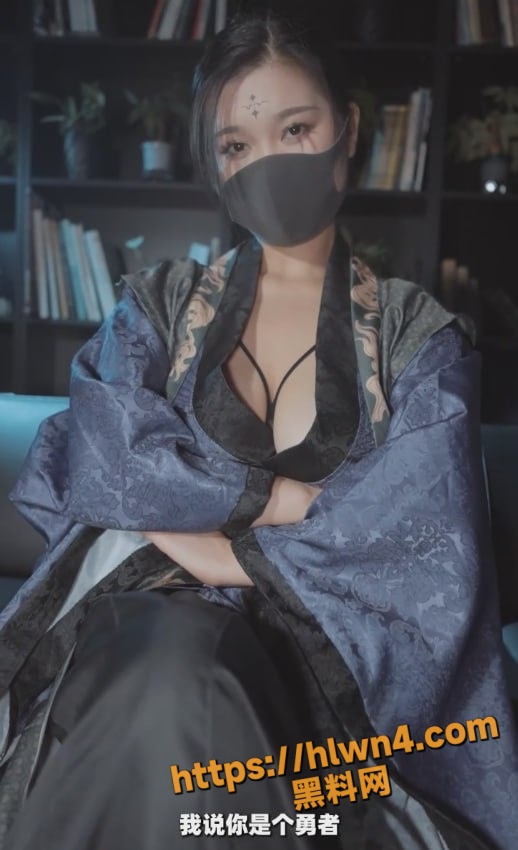 顶级女神cos黑神话四妹的寸止挑战 全程剧情 中文字幕 给到家人们大饱眼福！