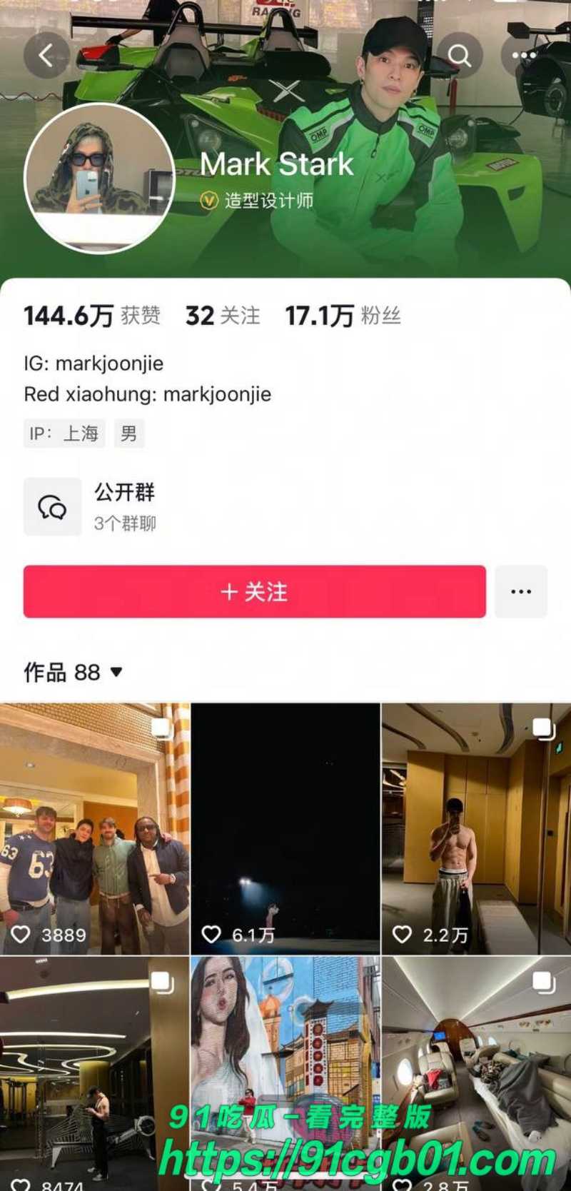 邓紫棋10.jpg