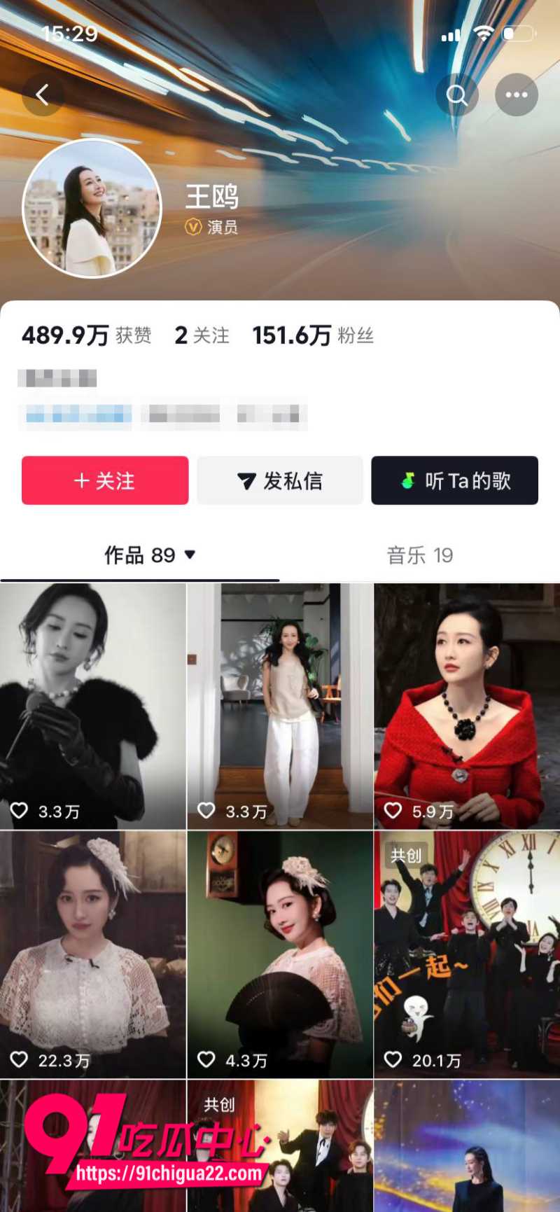 知名演员王鸥与德云社相声演员何九华的绯闻12 知名演员王鸥与德云社相声演员何九华的绯闻12