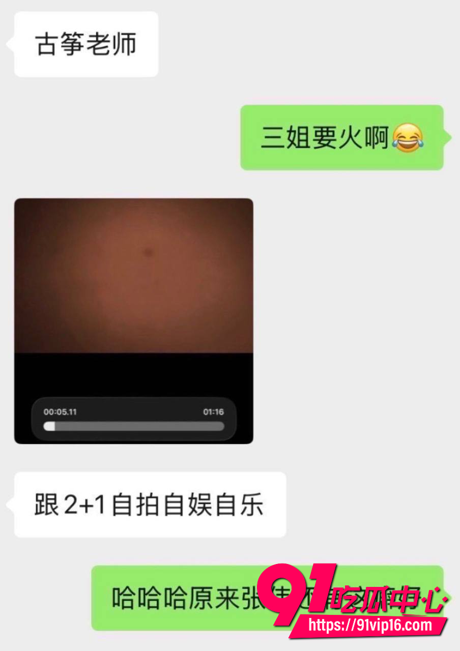 博主懂车大伟17