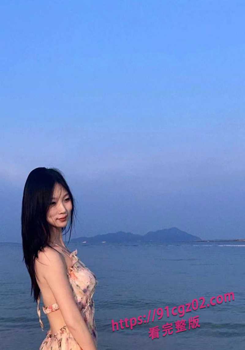 福建漳州嫩妹王羽佳被前男友背刺 裸聊视频被曝光疯传