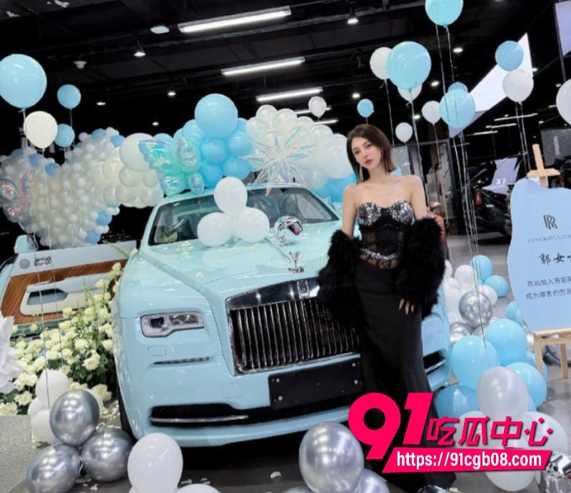 古早网红 郭美美 出狱两年 再提700万豪车炫富 3 古早网红 郭美美 出狱两年 再提700万豪车炫富 3