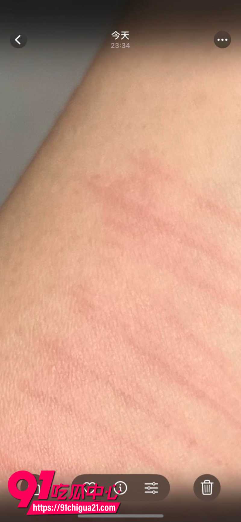 全网呼叫陈梓涵道歉女主的同情可怜却换来她的背刺29