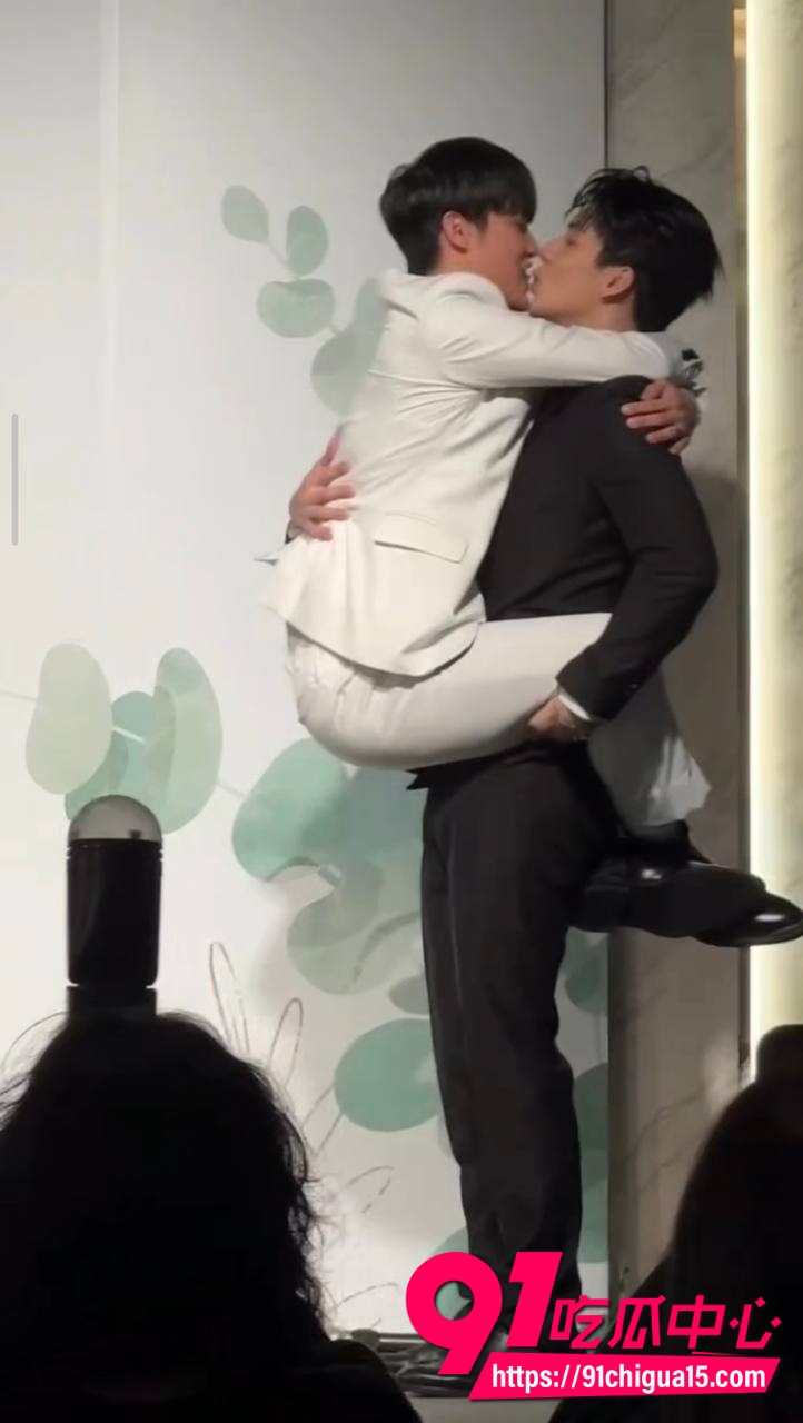 男男结婚3