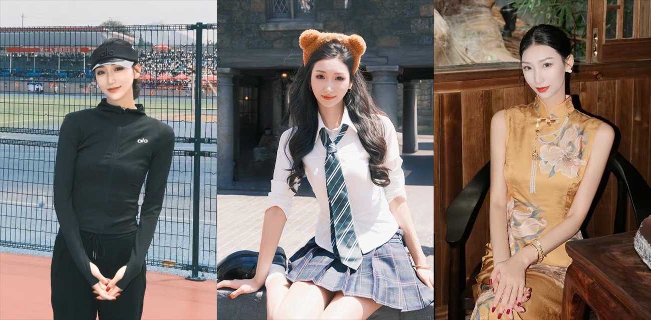 青岛工学院女教师 韩艳芳 被老公用药物控制 沦为胯下玩物被多人群奸