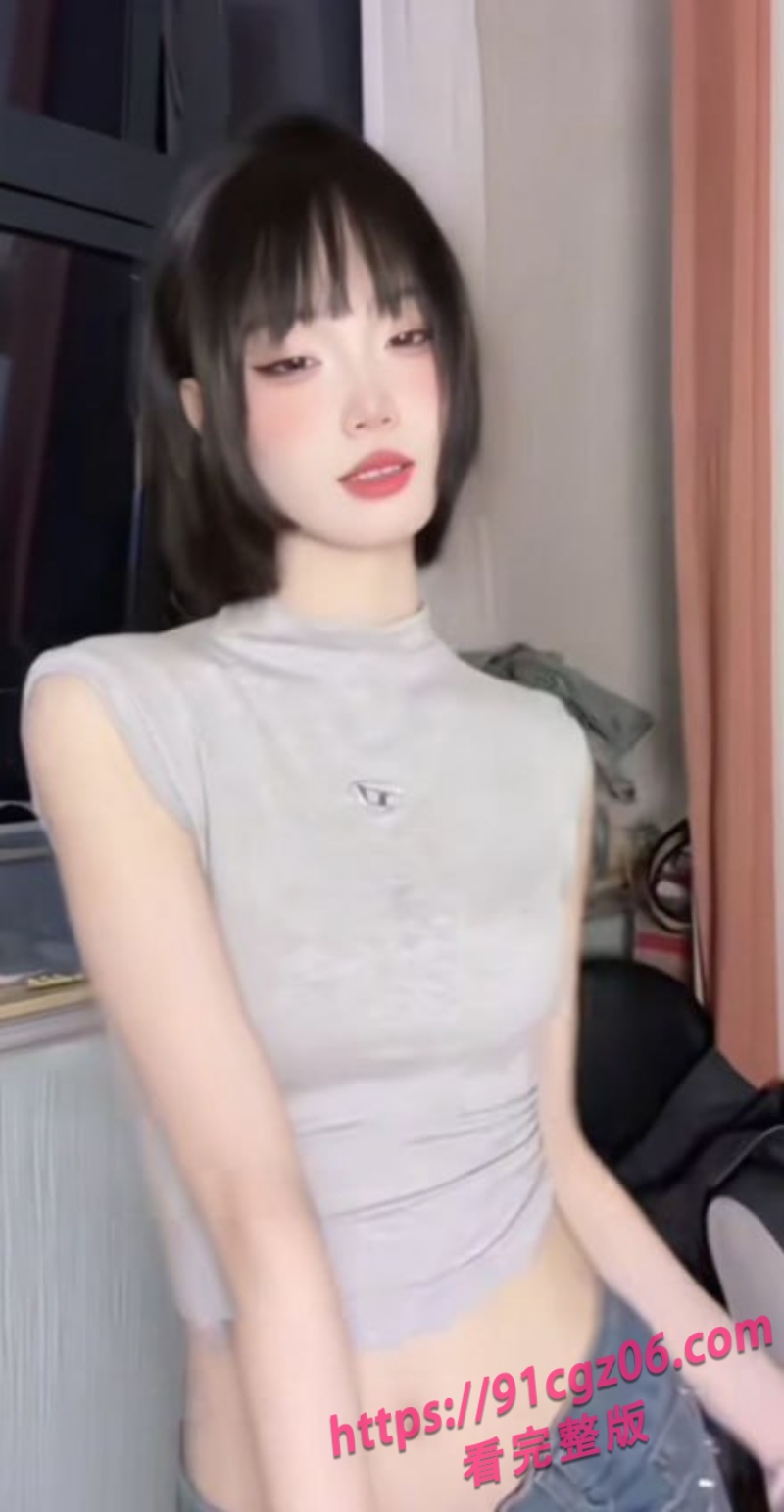 音清纯网红婷婷有点凶 2.jpg