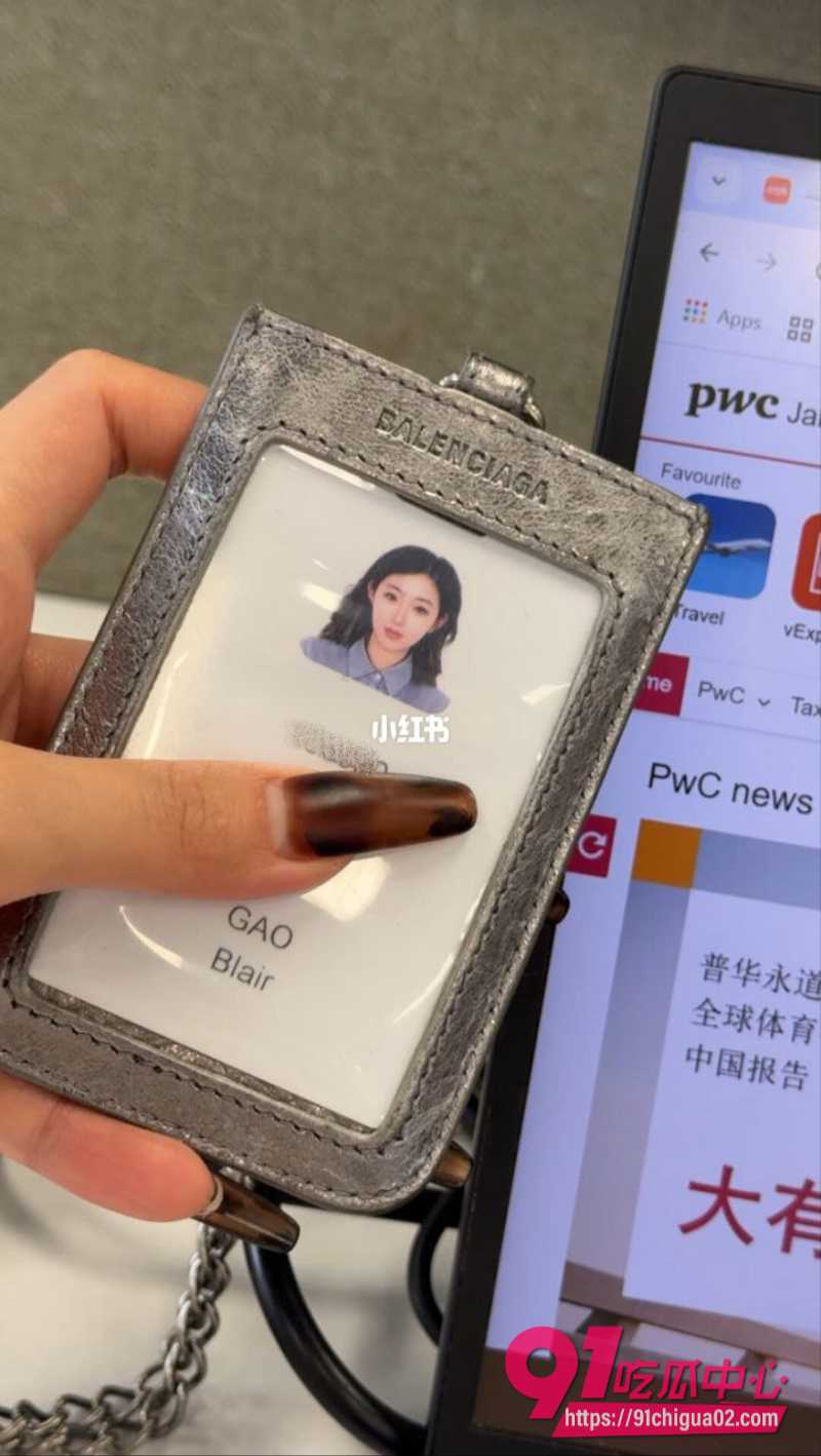 全球四大会计师事务所普华永道员工抹茶舒芙蕾 8